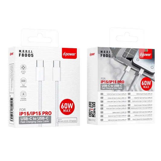 Câble Fast charge 60W Type C - Type C - F8005